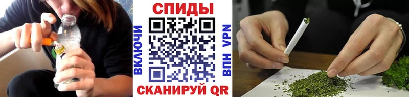 БУТИРАТ буратино  Купить закладки  Можга 