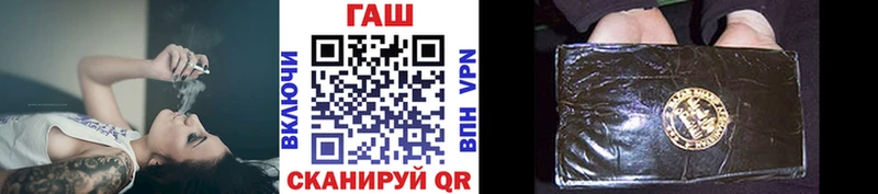 Купить закладки  Можга  ГАШИШ Premium 