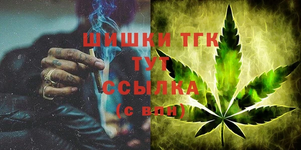 гидропоника Беломорск