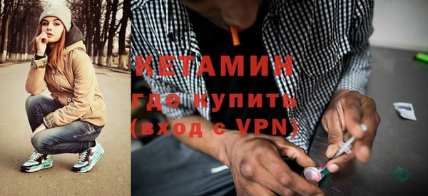скорость mdpv Богданович