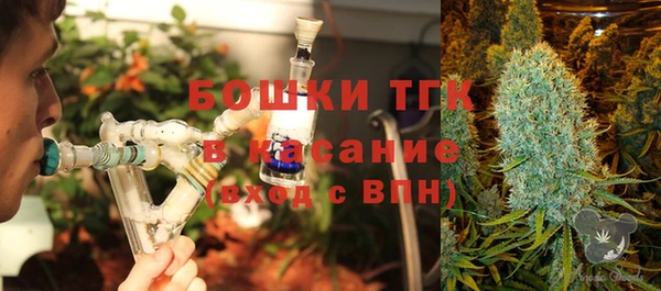 MDMA Premium VHQ Богородицк