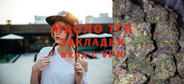 скорость mdpv Богданович