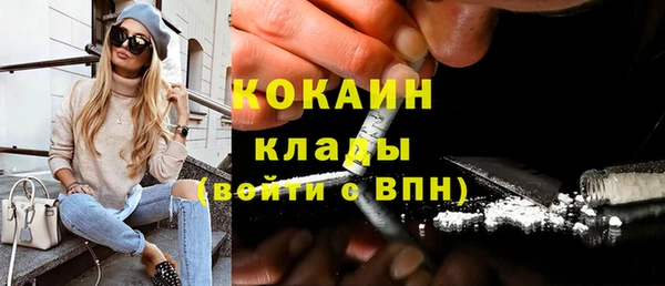 скорость mdpv Богданович