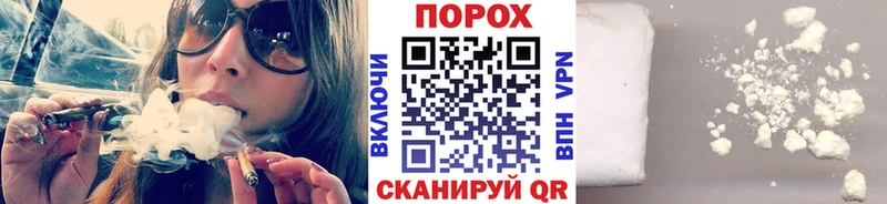 Первитин Methamphetamine  Купить закладки  Можга 