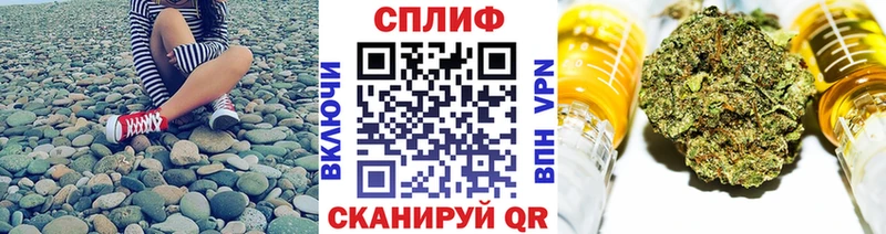 МАРИХУАНА марихуана Можга
